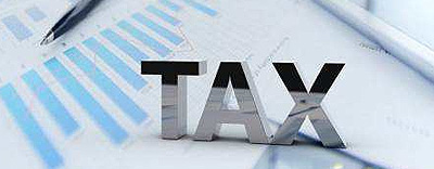 税收优惠 税制简单